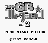 Konami Collection 2 Title Screen